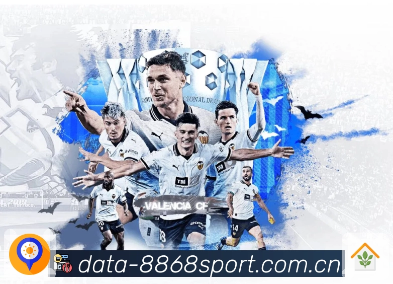 热门赛事直播入口